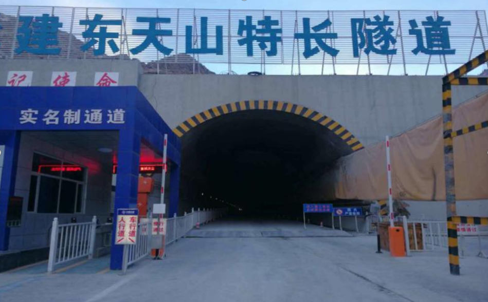 隧道监控