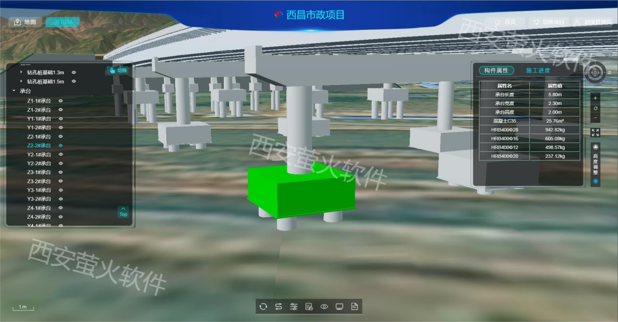 BIM C.png