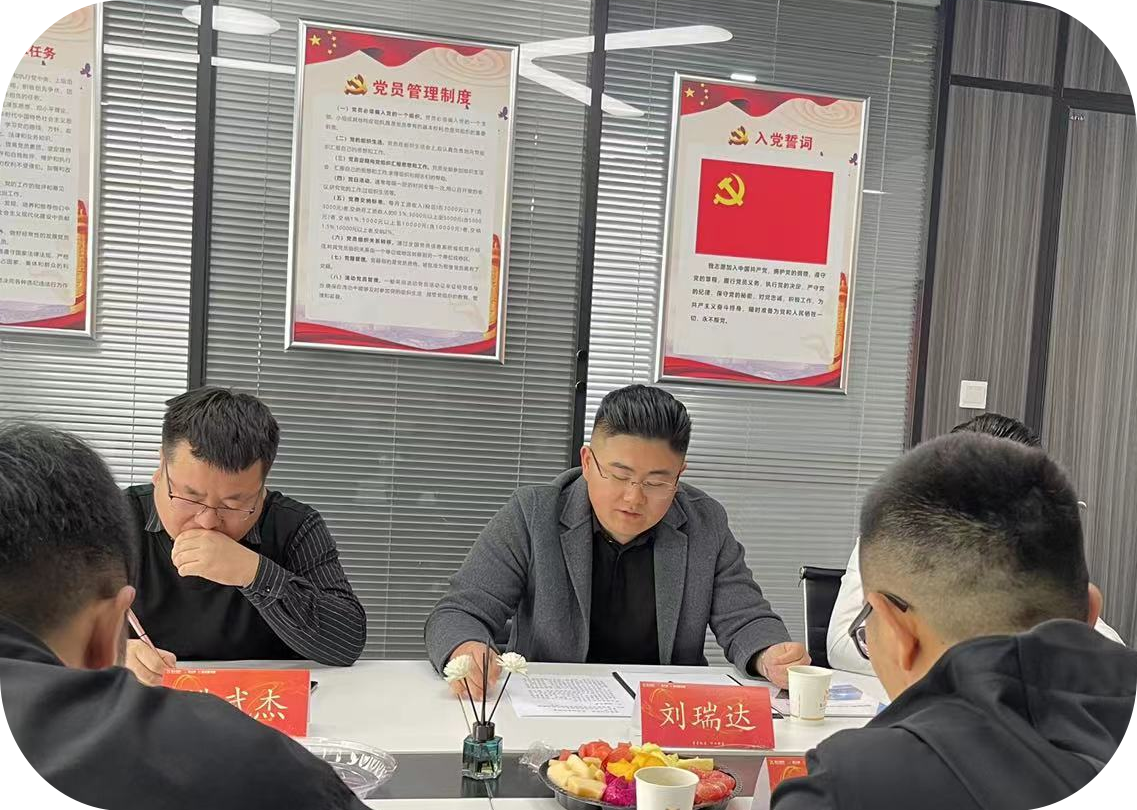 仪式2.png