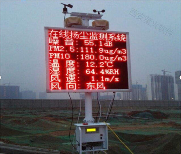 waichang.png