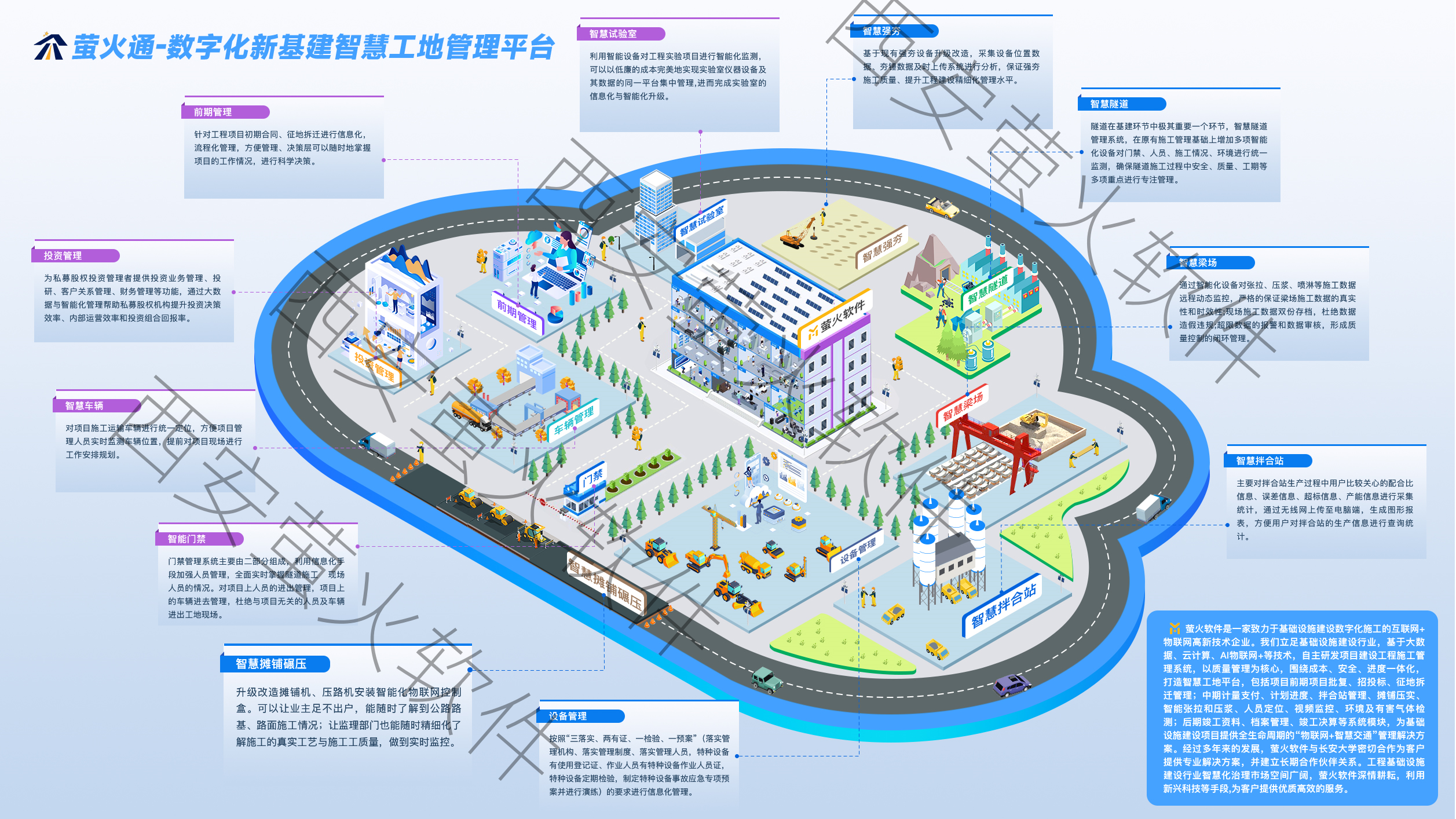 图片1_副本.png