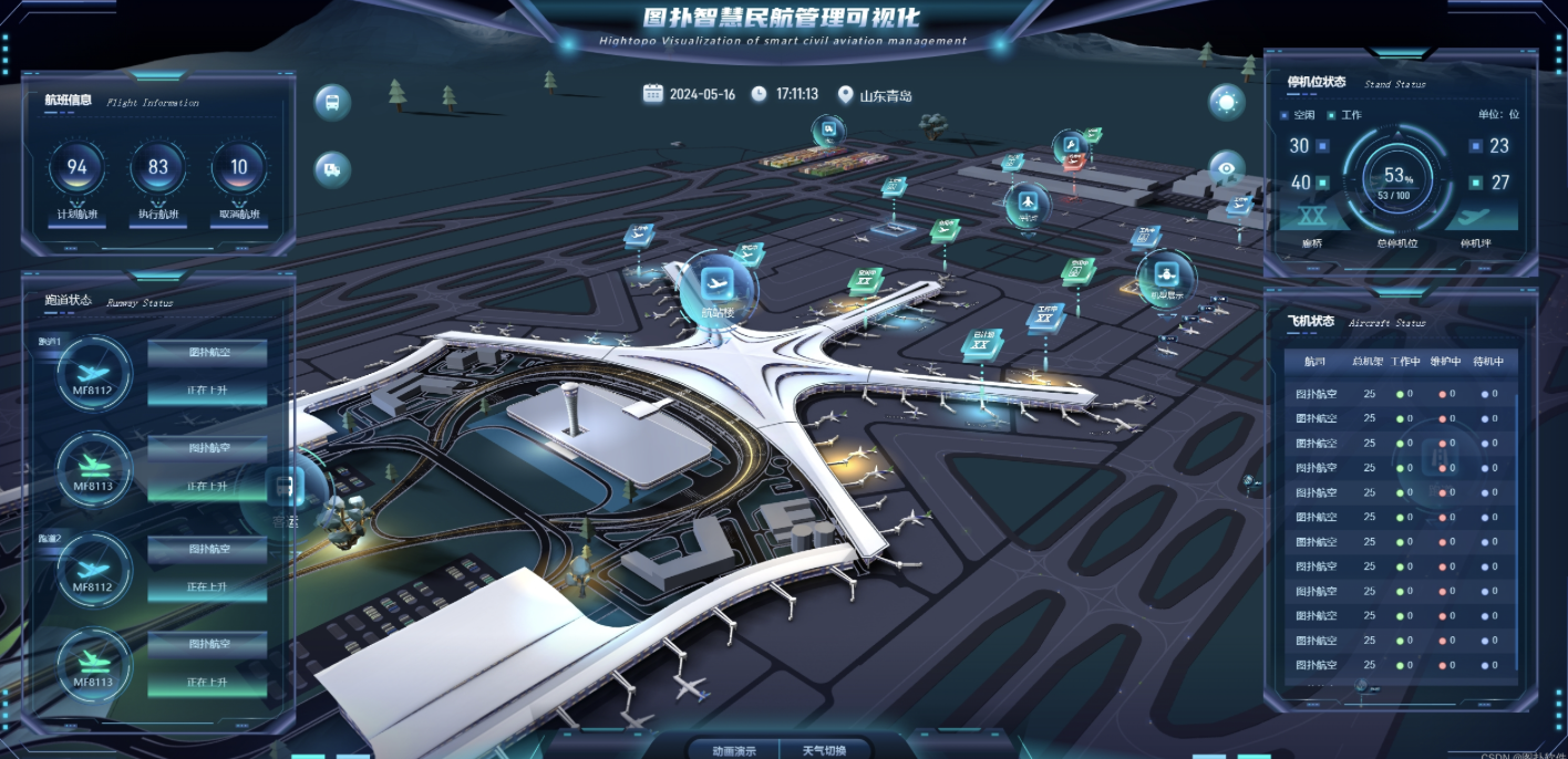 截屏2025-05-20 17.36.48.png