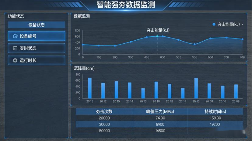 1772603774685.png image.png