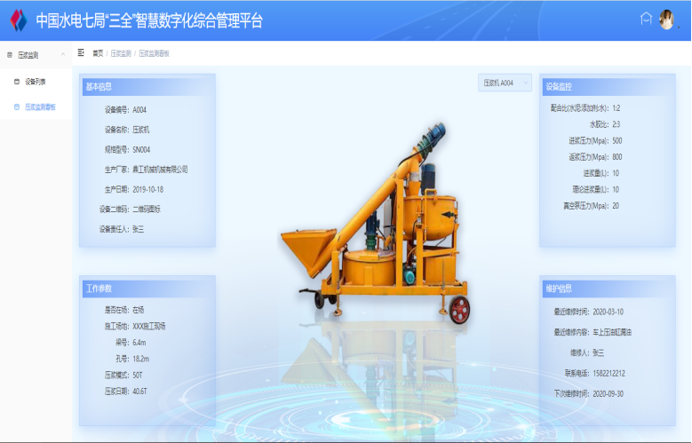 1776067864222.png image.png