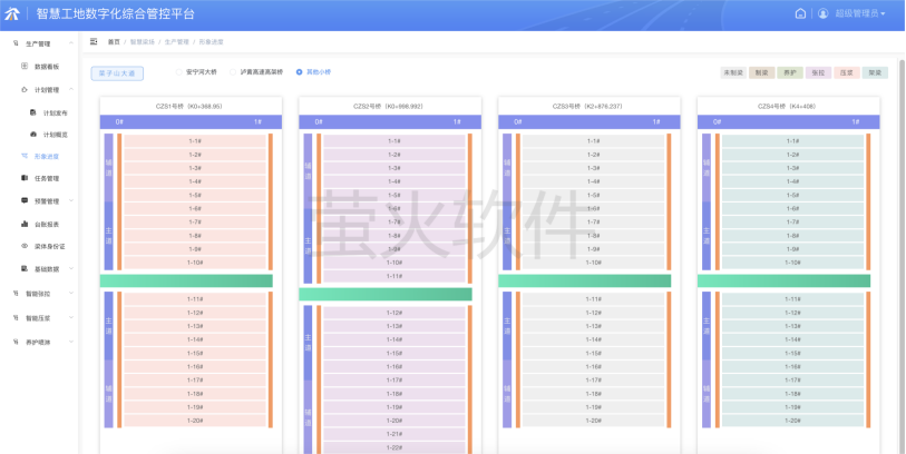 1786700155982.png image.png