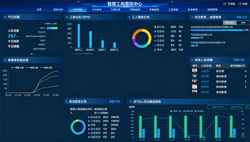 1787042095250.png image.png