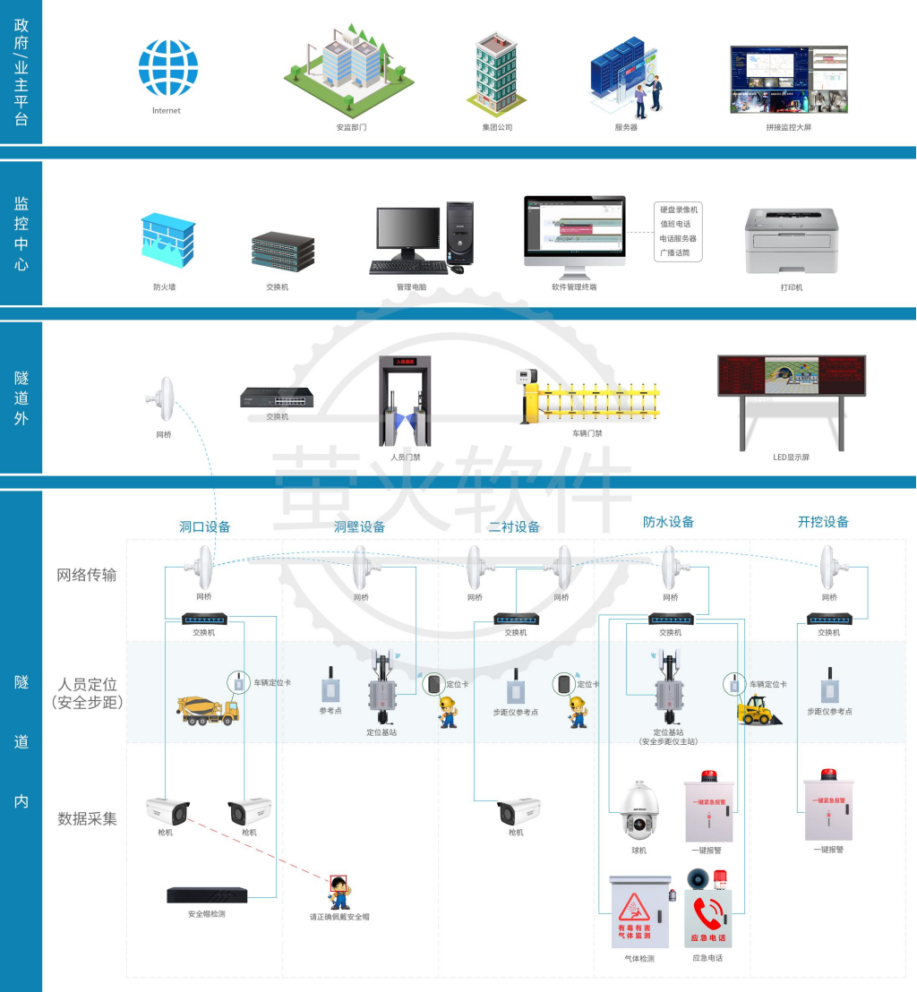1787815333031.png image.png