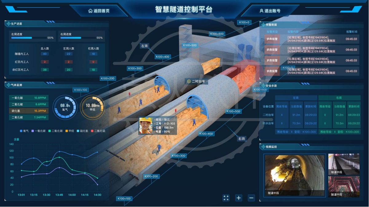 1787815643291.png image.png